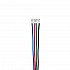 Cable para motor paso a paso de 0,5m(19,69") con 4 hilos y conector PHR-6 de 6 pines