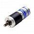 CN en oferta - Motorreductor cepillado de 12V CC 2,25kg.cm/42RPM con caja de cambios planetaria de 107,17:1
