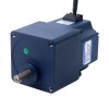 Motor BLDC de engranajes 24V 250W 15RPM 40,00Nm(5664,48oz.in) Caja de engranajes rectos 200:1