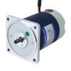 Cepillado 24V 60W 10,00Nm(1416,12oz.in) 9RPM con motor de engranajes CC con caja de cambios rectos 200:1