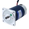 Cepillado 24V 90W 20,00Nm(2832,23oz.in) 9RPM con motor de engranajes CC con caja de cambios rectos 200:1