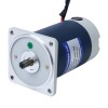 Cepillado 24V 90W 9,38Nm(1328,32oz.in) 60RPM con motor de engranajes CC con caja de cambios rectos 50:1