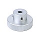 Volante de motor de aleación de aluminio, diámetro interior de 45mm OD 8mm Volante de motor de aleación de aluminio, diámetro interior de 45mm OD 8mm