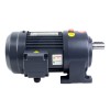 Motorreductor horizontal de tamaño medio serie GH Potencia 0,1-3,7KW Relación de transmisión 3-1800 con freno