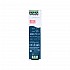 SDR-75-12 MEANWELL 75.6W 12VDC 6.3A 115/230VAC Fuente de Alimentación de riel DIN