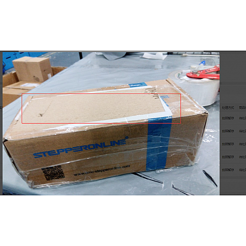 Usado - Stock EE. UU. - Servomotor Easy integrado NEMA 23 180W 3000rpm 0.6Nm(84.98oz.in) 20-50VDC Servomotor - Eje corto - iSV57T-180S-USED | StepperOnline